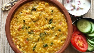 ಹೆಸರುಬೇಳೆ ಕಿಚಡಿ |  Dal Khichdi | Khichdi | HesaruBele Khichdi | Moong Dal Khichdi