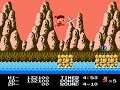 kaiketsu yanchamaru fc · famicom video game port full game completion session for 1 player 🎮