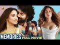 Tamannaah Super Hit Movie | MEMORIES Full Movie | Satyadev | Megha Akash | Malayalam Dubbed Movie