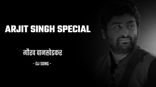 Arijit Singh Mashup 2020 | Arijit Singh Super Hit Songs | Kabir Singh l Breakup | New Sad Songs 2020