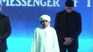 Children Recite Surah ad-Dhuha