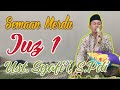 Juz 1 || Semaan Al Qur'an Merdu || Ust. Syafi'i, S.Pd.I