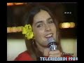 AL BANO ROMINA POWER  CI SARA'  DOMENICA IN...  A SANREMO 1984