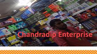 Penta BD Kollyanpur - Chandradip Enterprise