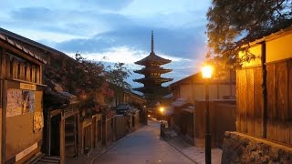 京都 八坂の塔（法観寺） 平成二十七年文月