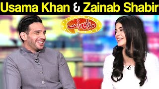 Usama Khan & Zainab Shabir | Mazaaq Raat 4 November 2020 | مذاق رات | Dunya News | HJ1L