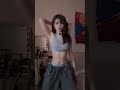 《抖音舞蹈》do dat semme dance cover danceener shorts