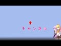 【幽☆遊☆白書 特別篇 sfc 】黒龍を喰った飛影で武威を圧倒したい！ part21【voiceroid実況】