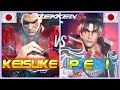 Tekken 8 ▰ Keisuke (#1 Kazuya) Vs Pei (Jin Kazama) ▰ Ranked Matches