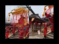 Chinese Princess Falls Off Sedan Chair While Being Carried Downstairs