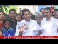 మహిళలు బాలికలపై జరిగిన ఘటనలపై వైఎస్ జగన్ jagan consoles sahana family ntv