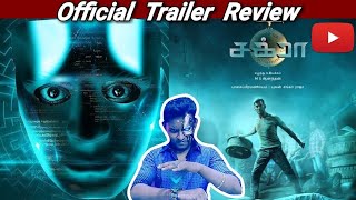 Chakra Official Trailer | Chakra Official Trailer Review | Chakra Trailer Review | Vishal