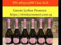 sparkling wine l 98350388 cass koh l drink2connect l gancia lychee sparkling lgancia romina lychee l