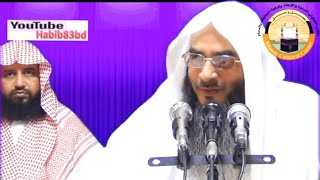 ভাগ্য লেখা আছে ইবাদত করার কি দরকার || Sheikh Motiur Rahman Madani || Bangla Waz New Short Video