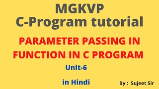 parameter passing in function in c | | C programming tutorials