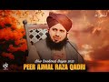 khawaja moin uddin chichti ajmeri ki zindagi karamat emotional bayan peer ajmal raza qadri 2025