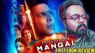 AKSHAY KUMAR'S MISSION MANGAL | FIRST LOOK POSTER | REVIEW | BLOCKBUSTER | 15th August 2019 JAI HIND