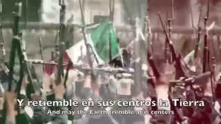 National Anthem: Mexico - Himno Nacional Mexicano