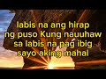 pag ibig by freddie aguilar music lyrics