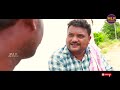 akka tammudi prema new village emotional short film village show swapna ranjithvemula