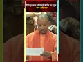 जिसे मृत माना वो तेरहवीं के दिन घर पंहुचा.. k news india