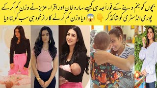 Iqra aziz and sara khan amazing weight lose secret after delivery #weightloss #iqraaziz #sarakhan