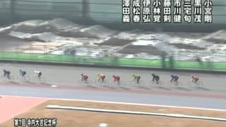 平成26年12月30日 2R KEIRINグランプリ2014 3日目