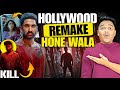 After Kalki, Once Again We Got Hollywood Level Film😱 Kill Movie REVIEW |