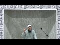 importance of islamic education sheikh atiq