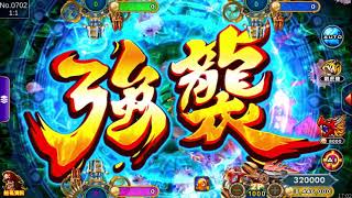 《金好運娛樂城》【大神戰艦】全新登陸威鯨傳奇5！