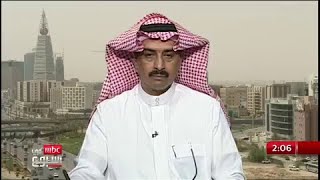 مدير مبادرة التأشيرات السياحية بالرياض داود الوادي ضيف MBC في أسبوع \