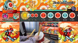 【PC/Xbox】 Black Rose Apostle Tatacon play 【Taiko no Tatsujin: The Drum Master!】