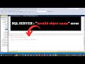 SQL Server : 