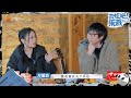 万妮达分享跟前男友的故事 ice吃瓜的表情在演我 乐派团自弹自唱《算了》好听的耳朵要“怀孕”啦！《去炫吧！乐派》花絮丨MangoTV