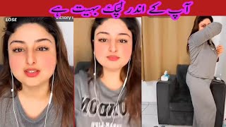 Sumbal Malik live match#foryou#tiktiklive#hotgirls#tiktokhot#live#tiktiklivepunishmeint#Sumbalmalik#