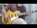 Gary moore - parisienne walkways (cover)