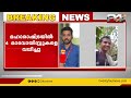 മഹാരാഷ്ട്രയില്‍ മാവോയിസ്റ്റ് വേട്ട. കൊല്ലപ്പെട്ടത് തലയ്ക്ക് 36 ലക്ഷം രൂപ വിലയിട്ടവര്‍.