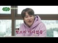 혼술인 듯 혼술 아닌 혼술 같은 너~♬ 언제까지어깨춤을추게할거야 things that make me groove ep.8 tvn 201211 방송