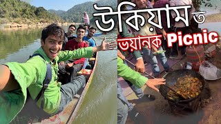 Picnic at Ukiam 😍😍 - Best picnic place