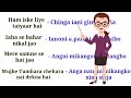 Hindi Garo Sentences | Hindi To Garo Translation | Hindi Aro Garochi Talatgipa Kattarang