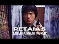 Jackie Chan *NEW* Promo [Only on Petaia's Entertainment World]