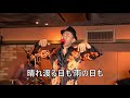 monao cafe「涙そうそう」（手話歌）モナオ