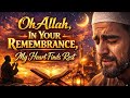 ✨ In the Remembrance of Allah, Hearts Find Rest | Emotional Islamic Vocals only Nasheed (A Cappella)