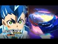 New Valtryek! Valt vs. Hikaru | Episode 23 | BEYBLADE BURST QuadStrike (HD)