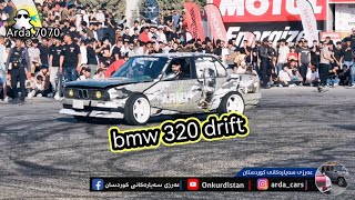 بەشی 6 part دریفتەکانی کەرکوک   bmw 320i drift (onkurdistan _ arda cars )