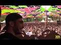 MYSTICAL COMPLEX @ SONOORA