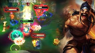 1100LP Draven : This Guy is a Slaughterer - Engsub