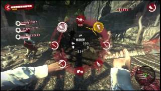 白龍直播 Dead Island(21)