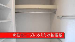 ホームセキュリティ標準搭載の賃貸住宅 柏市に完成！