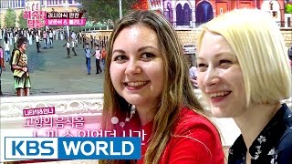 Visiting the Russian streets where various nationalities exist! [Guesthouse Daughters/2017.05.02]